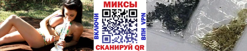 БУТИРАТ вода  купить  сайты  darknet как зайти  Оренбург 