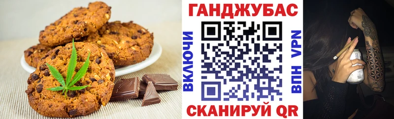 мориарти наркотические препараты  купить   Оренбург  Cannafood конопля 