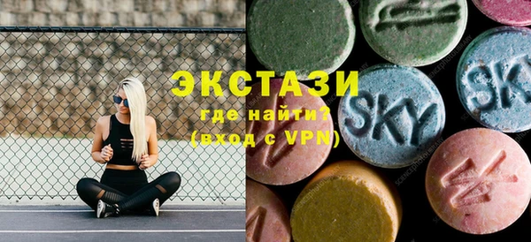 гашиш Абаза