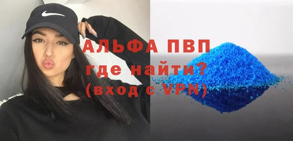 PSILOCYBIN Абдулино