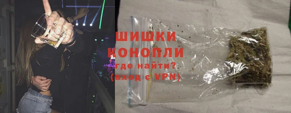 гашиш Абаза