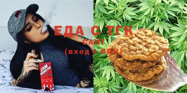 прущий лед Абинск