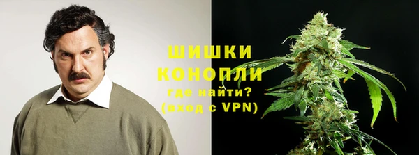 гашиш Абаза