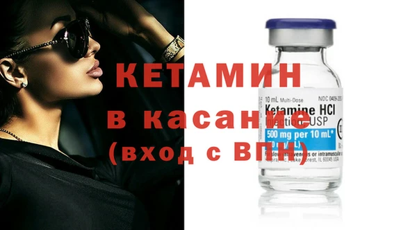 прущий лед Абинск