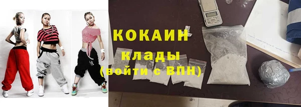 PSILOCYBIN Абдулино