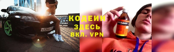 PSILOCYBIN Абдулино