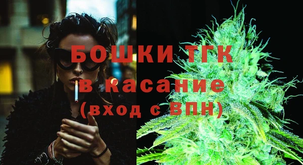 прущий лед Абинск