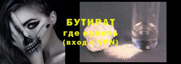 гашиш Абаза