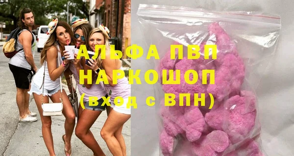 PSILOCYBIN Абдулино