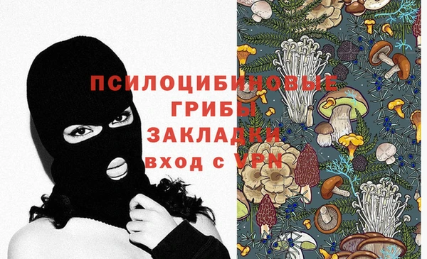 прущий лед Абинск