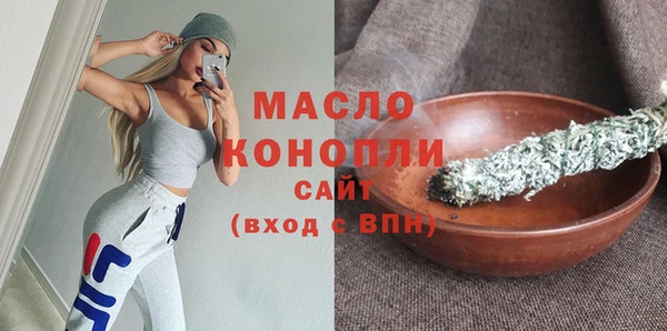 PSILOCYBIN Абдулино