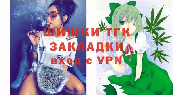 гашиш Абаза