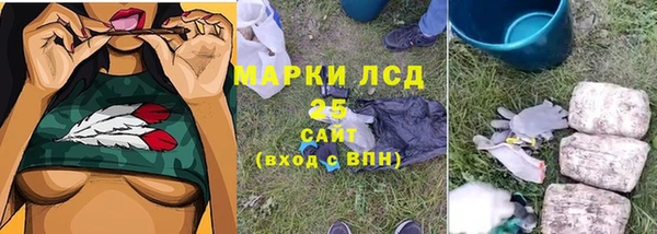 гашиш Абаза