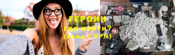 PSILOCYBIN Абдулино