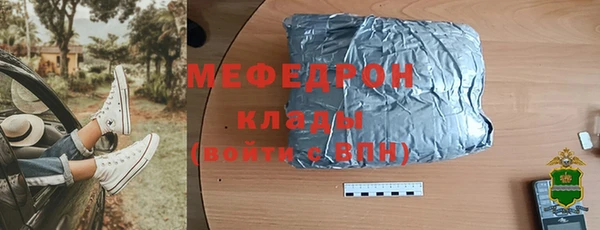 PSILOCYBIN Абдулино