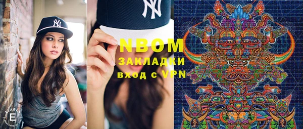 PSILOCYBIN Абдулино