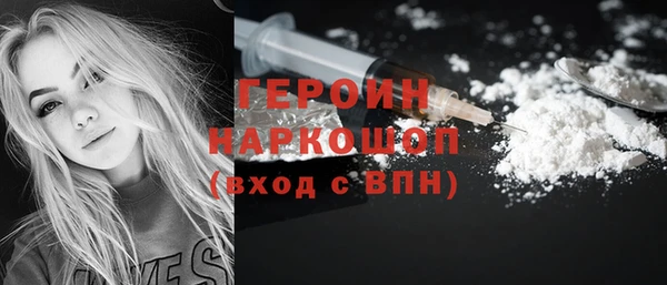 PSILOCYBIN Абдулино