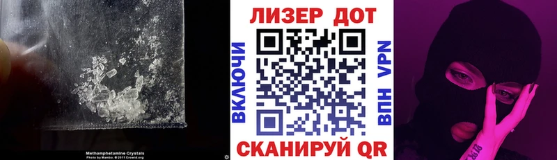 ОМГ ОМГ ТОР  Оренбург  ЛСД экстази ecstasy  цена  