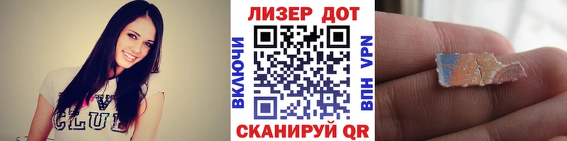 закладка  мега маркетплейс  Наркотические марки 1,5мг  Оренбург 