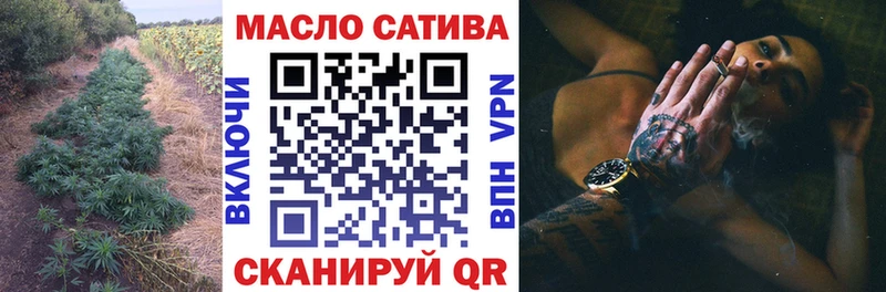 сколько стоит  Оренбург  Дистиллят ТГК гашишное масло 