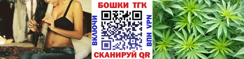 Бошки Шишки SATIVA & INDICA  дарнет шоп  Оренбург 